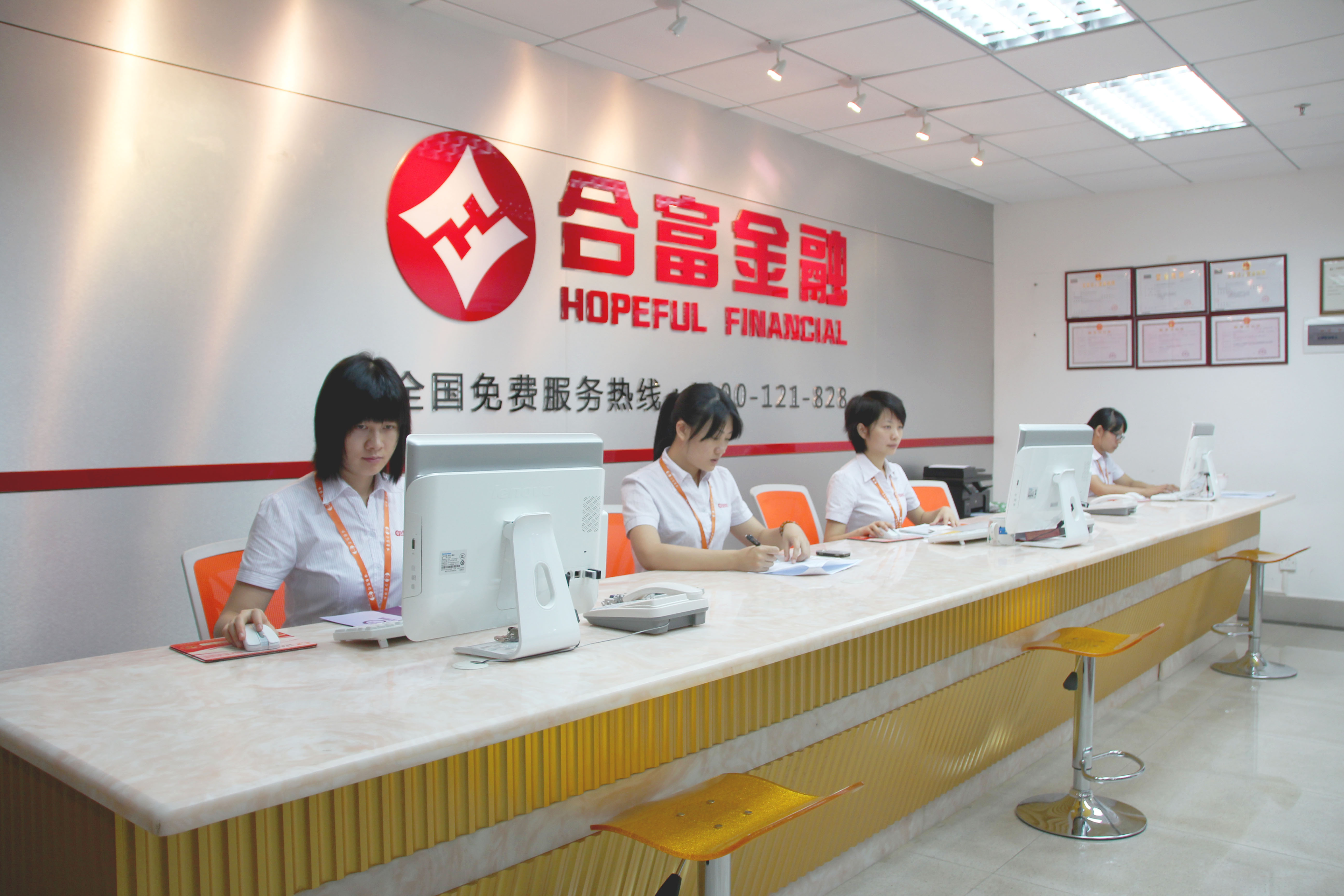 资本服务咨询机构(资本服务咨询机构是什么)临沂市
