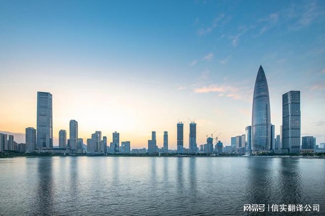 收入确认尽调重点(收入确认时点是什么意思)临沂市