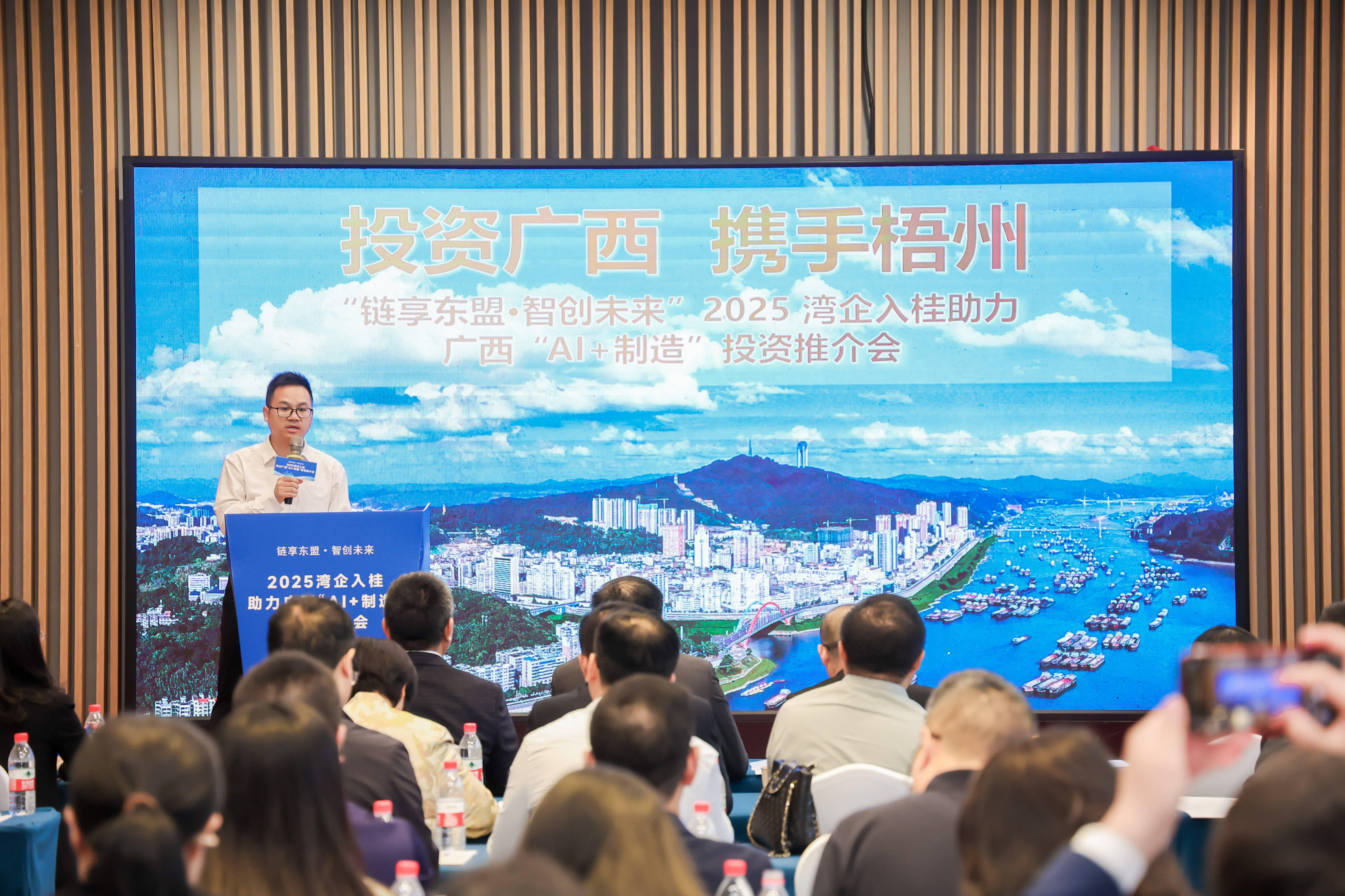 产业基金对接案例(产业基金对接案例分析)临沂市