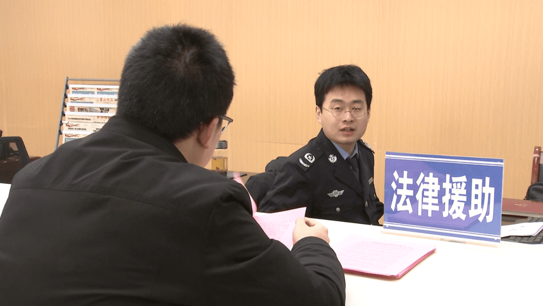 法律困境诊断服务(法律困境诊断服务对象包括)临沂市